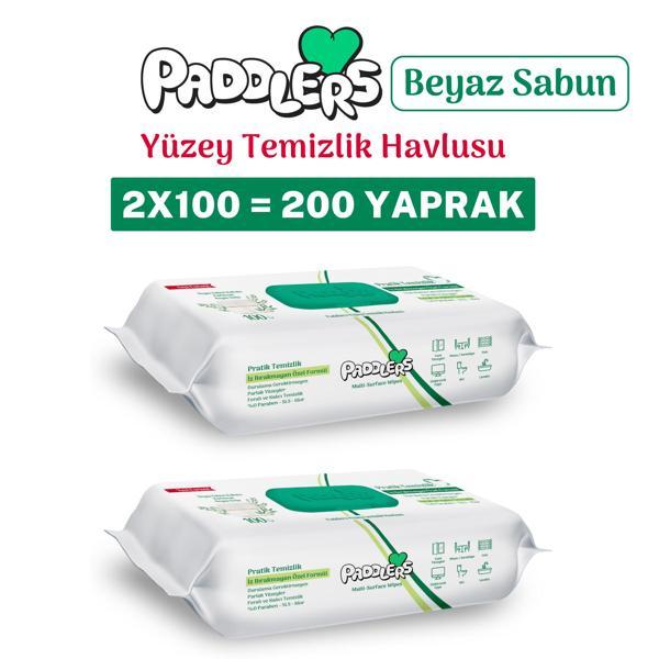 Easy Clean Beyaz Sabun Katkılı Yüzey Temizlik Havlusu 2x100 (200 Yaprak) - Image 1