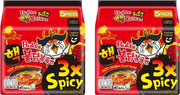Samyang Buldak 3X Acılı Tavuk Aromalı Ramen (10x 140g) - Image 1