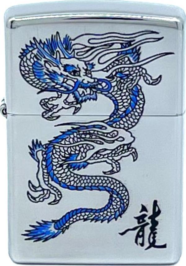 Zippo Blue Dragon - Mavi Ejder Dizayn Çakmak - Image 1