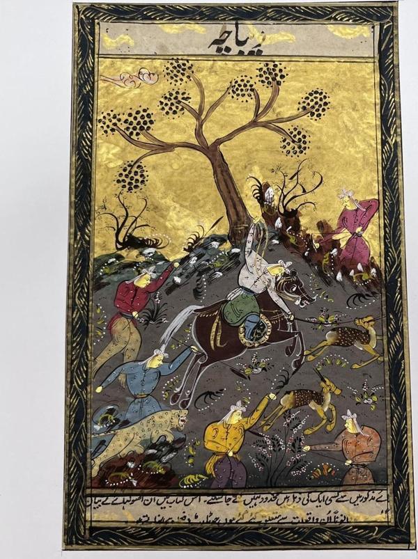 Zamanın Avla Temyizi Adlı El Yapımı Minyatür Resim 28x17,5 cm - Image 1