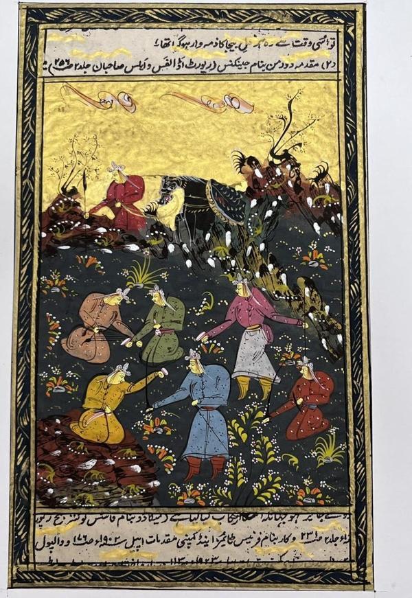 Kadim Ormana Gelen Elçiler Adlı El Yapımı Minyatür Resim 28x17 cm - Image 1