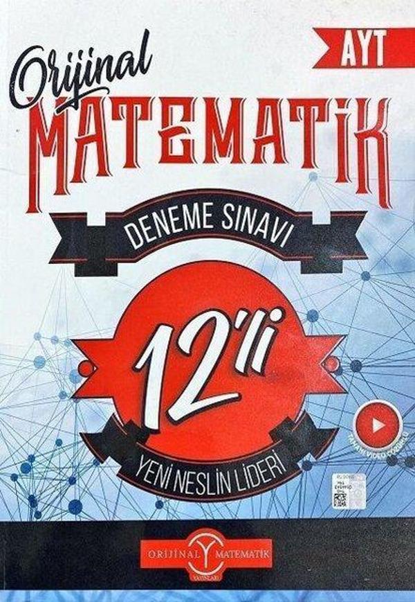 2022 AYT Matematik 12'li Deneme - Orijinal Yayınları - Image 1