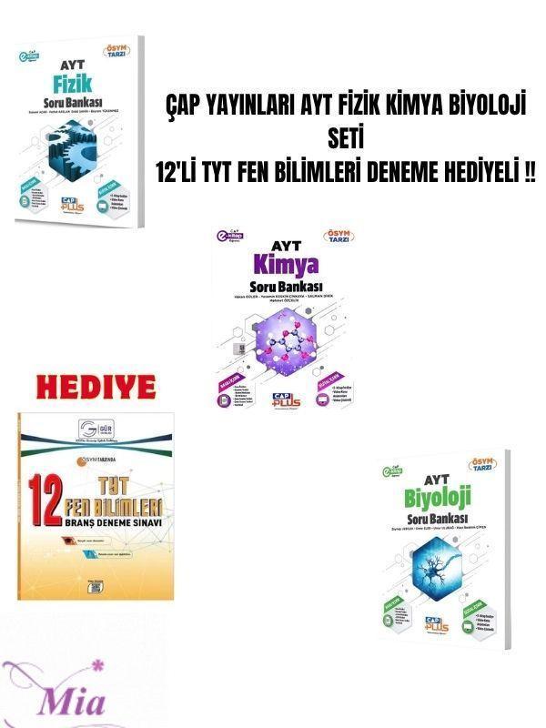 ÇAP YAYINLARI AYT FİZİK KİMYA BİYOLOJİ SET  - Image 1