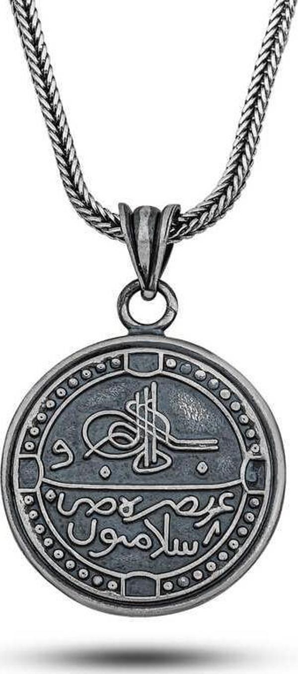 Gümüş Arapça Selamün Aleyküm Yazılı Cevşen Kolye SL12590 - Image 1