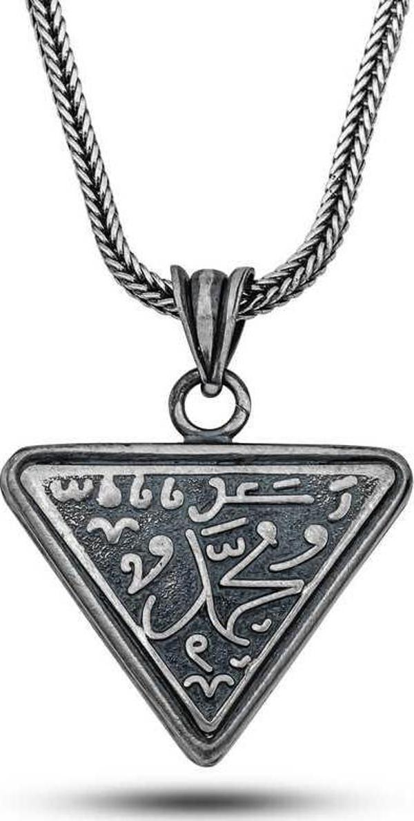Gümüş Muhammed Yazılı Cevşen Kolye SL12512 - Image 1