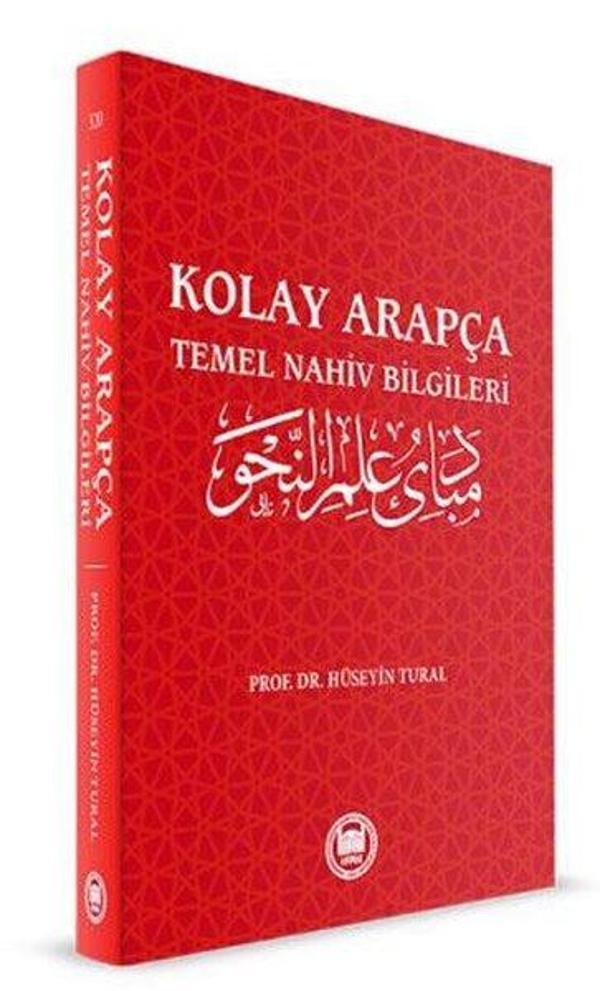 Kolay Arapça - Temel Nahiv Bilgileri - M. Ü. İlahiyat Fakültesi Vakfı Yayı - Image 1