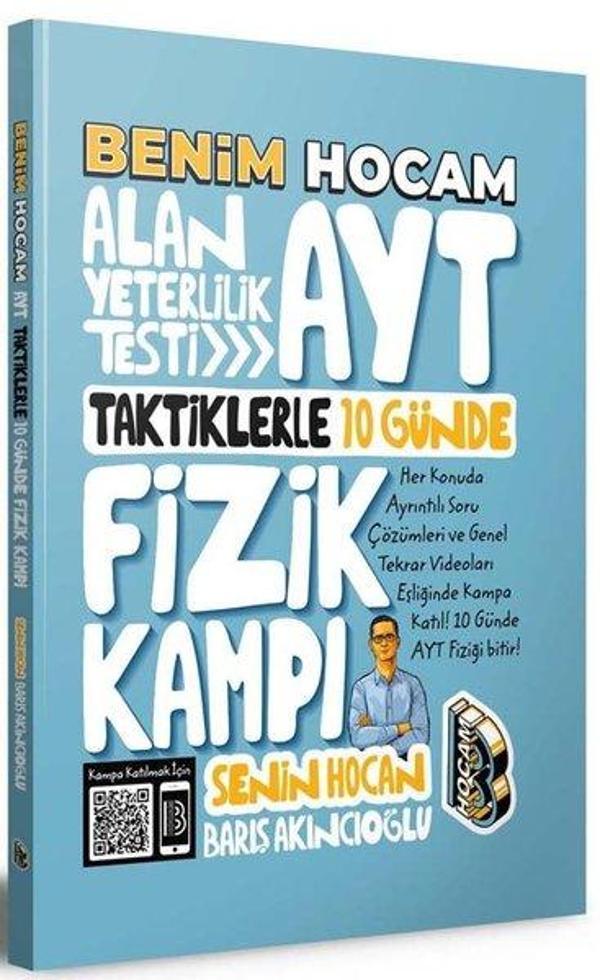2022 AYT Taktiklerle 10 Günde Fizik Kampı - Benim Hocam Yayınları - Image 1