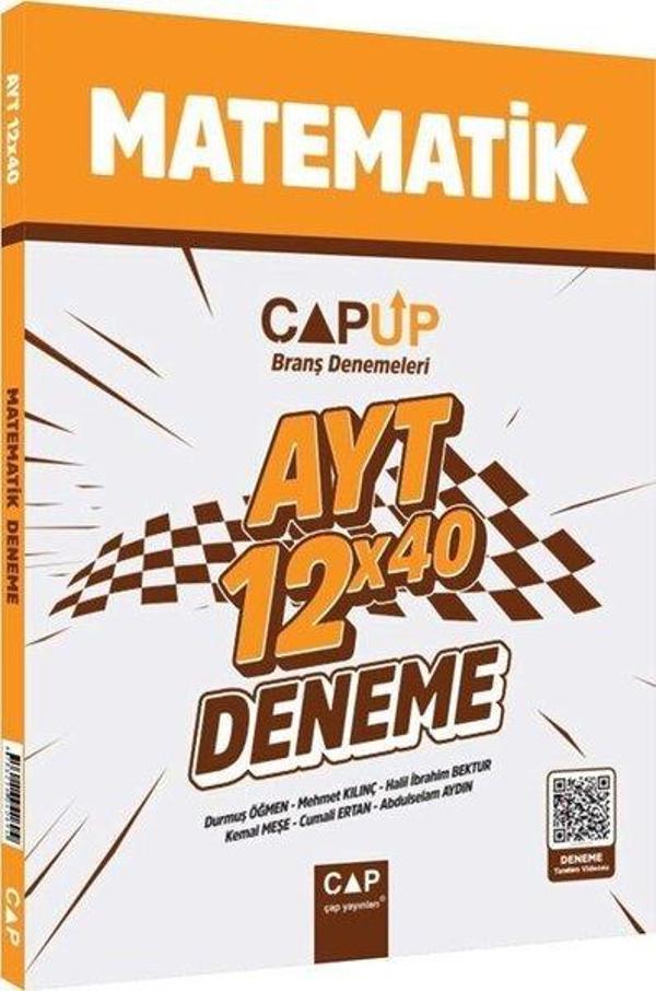 AYT Matematik 12 X 40 Up Deneme - Çap Yayınları - Image 1