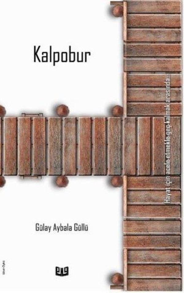 Kalpobur - Vaveyla - Image 1