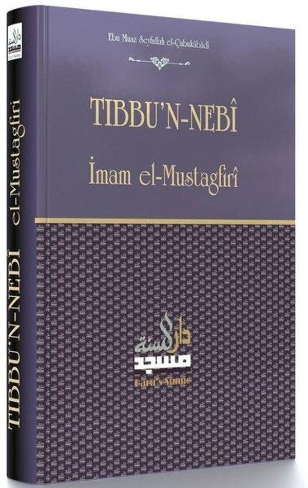 Tıbbu'n-Nebi Tercümesi (Nebevi Tıp İlmi) - Daru's-Sunne Yayınları - Image 1