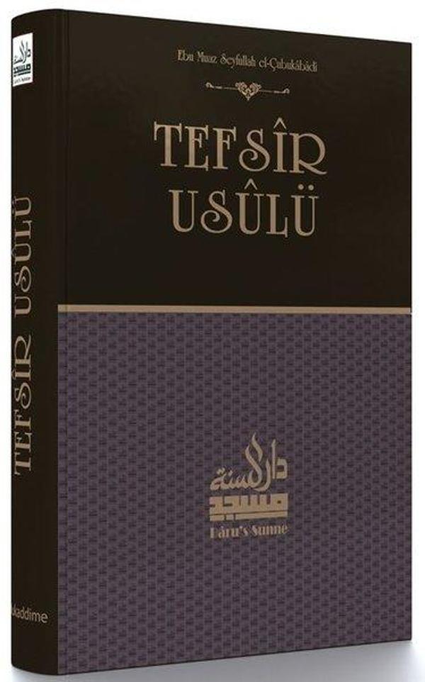 Tefsir Usulü (Sahih Tefsir Mukaddimesi) - Daru's-Sunne Yayınları - Image 1