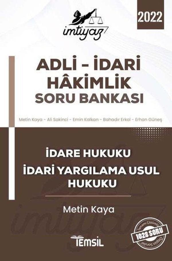 İmtiyaz 2022 Adli - İdari Hakimlik Soru Bankası  -  İdare Hukuku ve İdari Yargılama Usul Hukuku - Temsil Kitap - Image 1