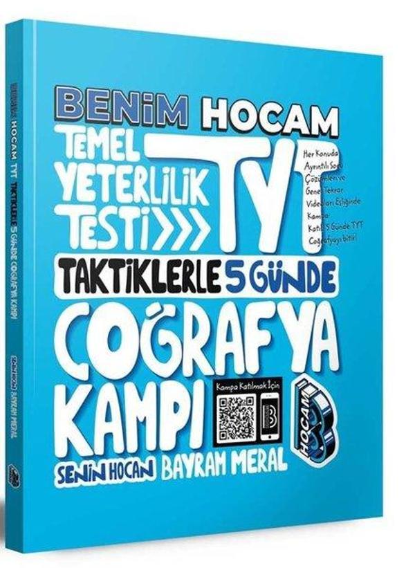 2022 TYT 5 Günde Coğrafya Kampı - Benim Hocam Yayınları - Image 1