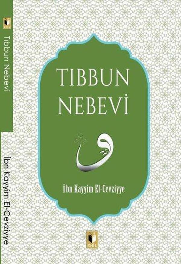 Tıbbun Nebevi - Ehil - Image 1