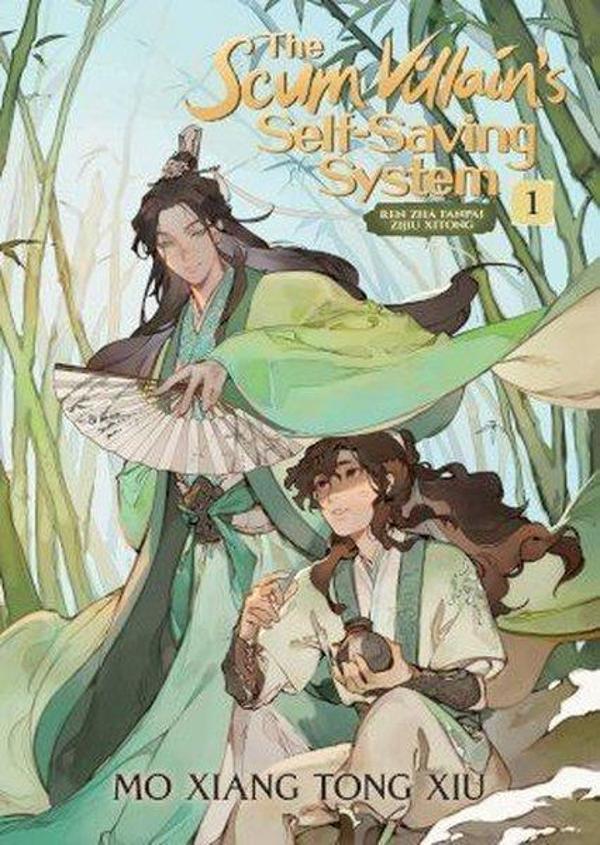 The Scum Villain's Self - Saving System: Ren Zha Fanpai Zijiu Xitong (Novel) Vol. 1 - Melia Publishing - Image 1