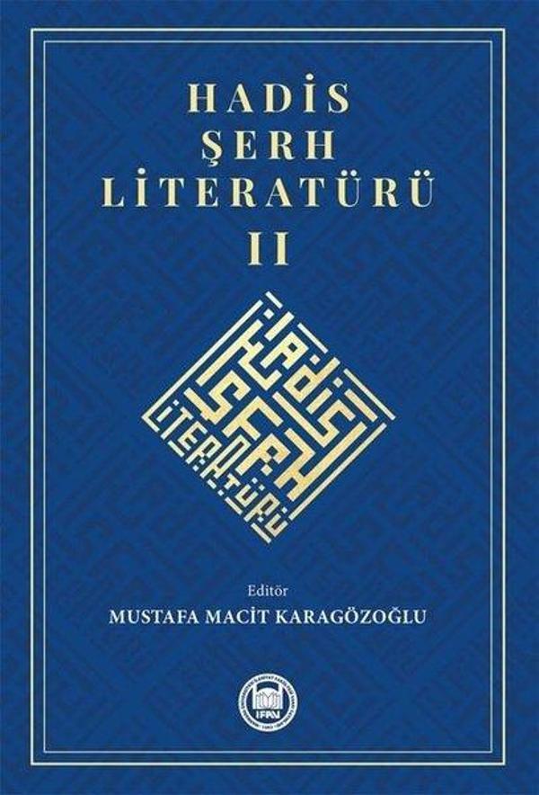 Hadis Şerh Literatürü - 2 - M. Ü. İlahiyat Fakültesi Vakfı Yayı - Image 1