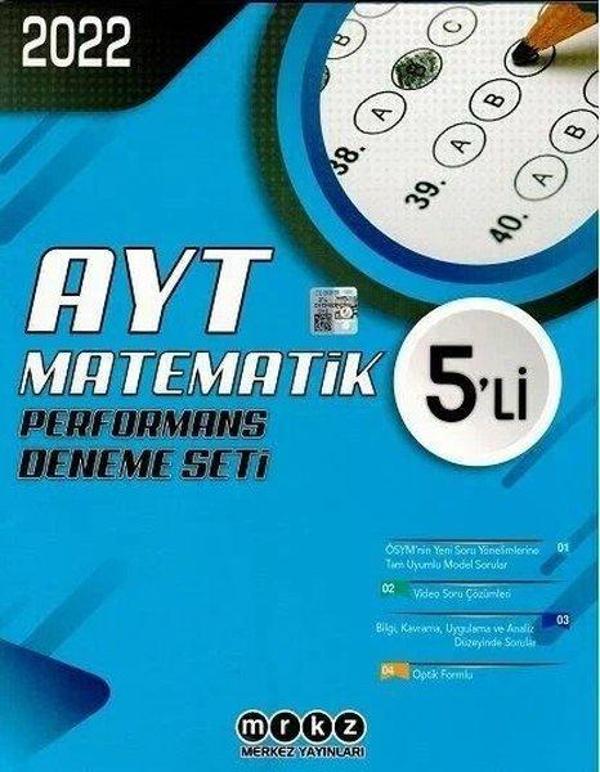 AYT Matematik Performans Deneme 5'li - Merkez Yayınları - Image 1