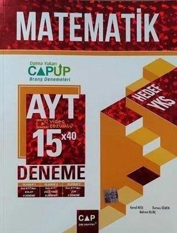AYT Matematik Up 15x40 Deneme - Çap Yayınları - Image 1