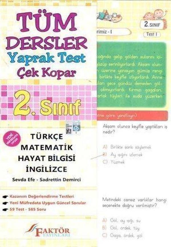 2.Sınıf Tüm Dersler Yaprak Test - Faktör Yayınları - Image 1