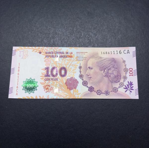 Escoines 39963688e124261bf5 Arjantin Eva Peron 100 Pesos ÇİL para - Image 1