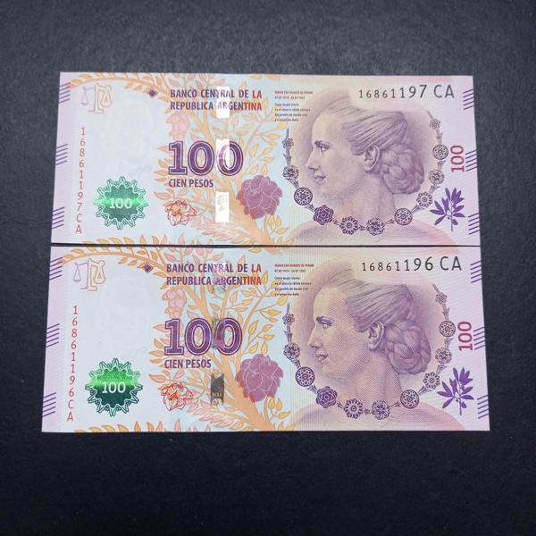 Escoines 39963688e137989400 Arjantin Seri Takipli Eva Peron 100 Pesos ÇİL para - Image 1
