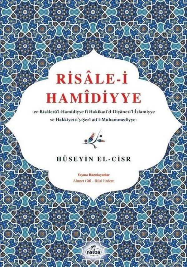 Risale-i Hamidiyye - Ravza Yayınları - Image 1