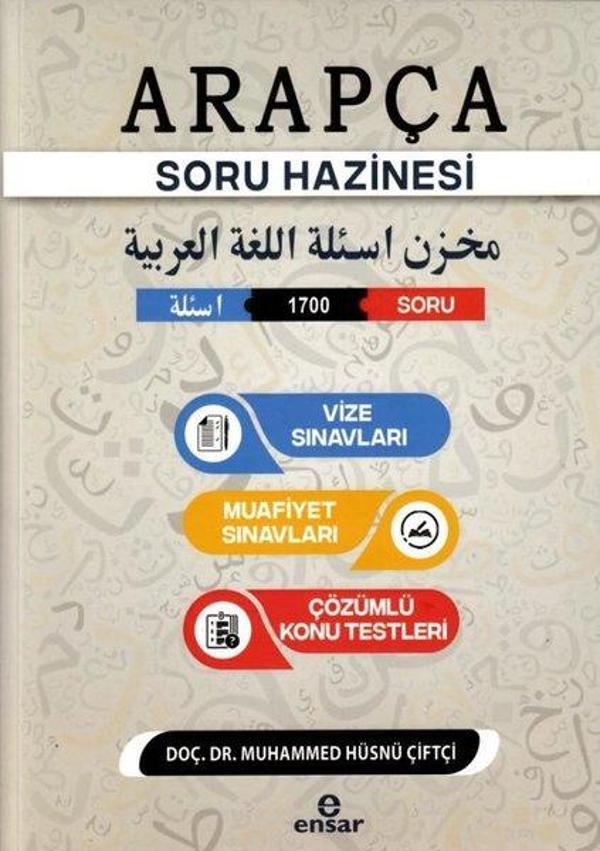 Arapça Soru Hazinesi - Ensar Neşriyat - Image 1