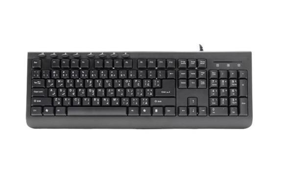 Frisby FK-204AU  Kablolu Multimedia Klavye (Arapça) - Image 1