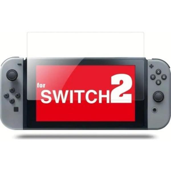 Nintendo Switch 2 ile Uyumlu Ekran Koruyucu 9H Esnek Nano ŞEFFAF 7.5 Inç  - Image 1