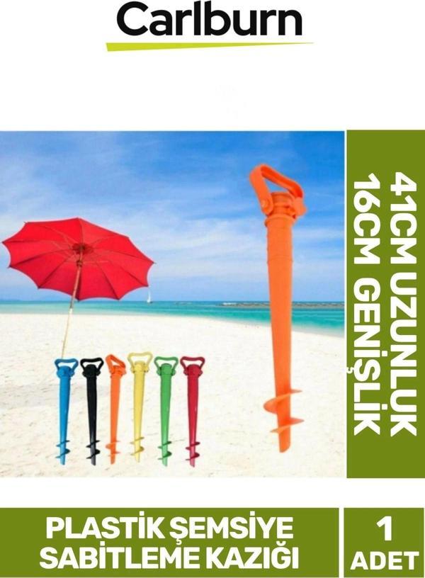 Özel Tasarım Dayanıklı Plastik 41cm Uzunluk 16cm Genişlik Plastik Şemsiye Sabitleme Kazığı - Image 1