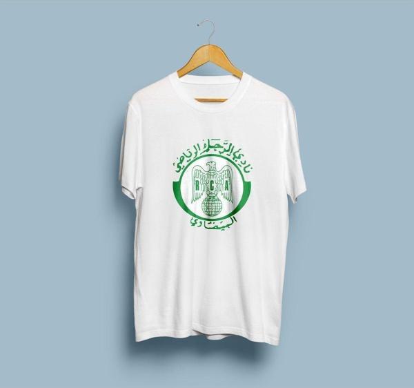 Oversize Raja Club Tasarım Unisex T-shirt - Image 1