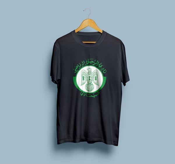 Oversize Raja Club Tasarım Unisex T-shirt - Image 1