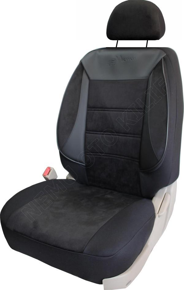 Geely Familia Uyumlu Tay Tüyü Oto Koltuk Kılıfı - Image 1