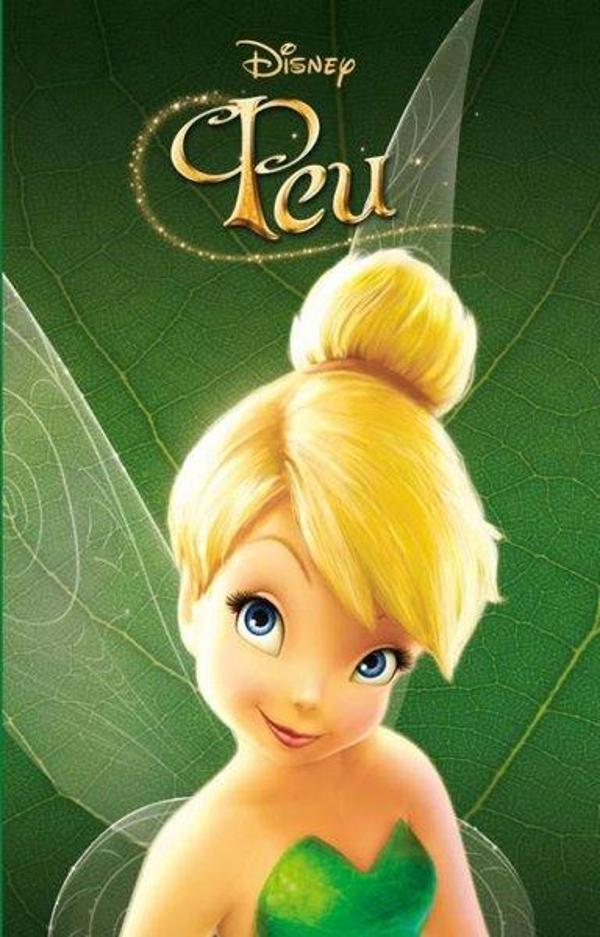 Fei (Vypusk 1) - Eksmo - Image 1