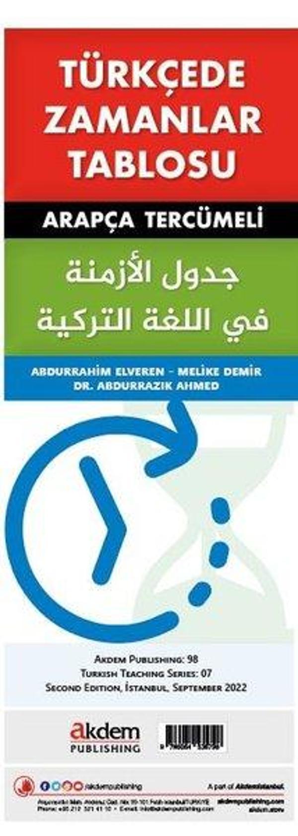 Türkçede Zamanlar Tablosu - Arapça Tercümeli - Akdem Yayınları - Image 1