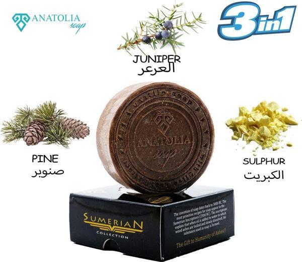 Anatolia Soap Çam Ardıç Kükürt Katı Sabunu - Image 1