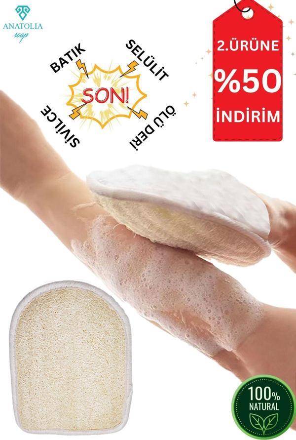 Anatolia Soap Doğal Kabak Lifi 22X17 Cm El Geçmeli, Batık, Selüloit, Sivilce, Ölü Deri Ve Çilek Görünümüne Son!!! - Image 1