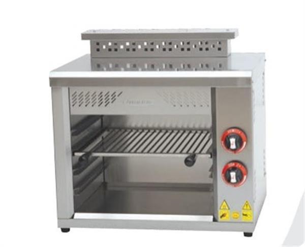 CSA Karacasan 60 Lık Elektrikli Salamander Izgara - Image 1