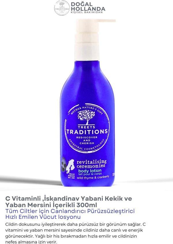 Treets Tüm Ciltler İçin Canlandırıcı Pürüzsüzleştirici Hızlı Emilen Vücut Losyonu Yaban Mersini İçerikli - Image 1