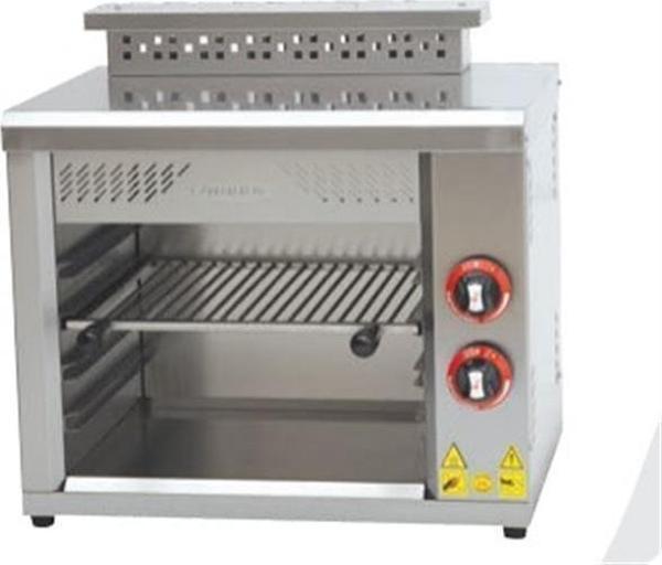 CSA Karacasan Set Üstü 60 Lık Doğalgazlı Salamander Izgara - Image 1