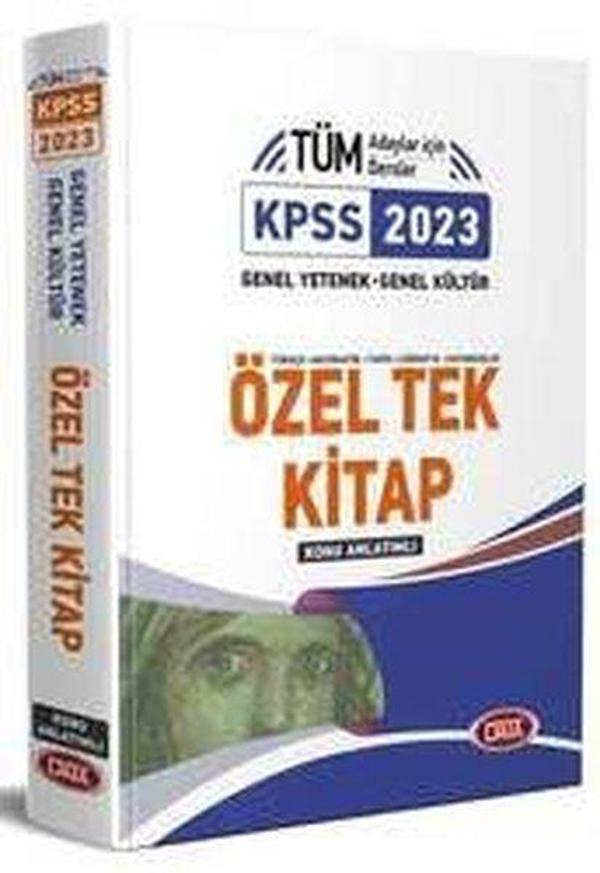 2022 KPSS Genel Yetenek Genel Kültür Konu Anlatımlı Tek Kitap - Data Yayınları - Ders Kitapları - Image 1