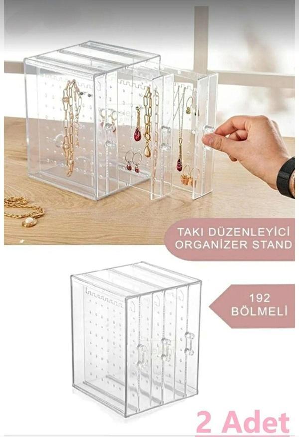 Ahir Ticaret 2 Adet Çekmeceli Takı Organizeri - Image 1