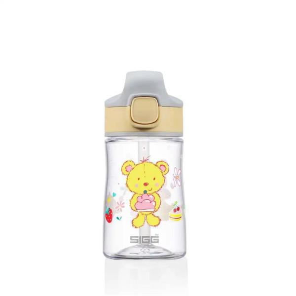​​​​​​Sigg 8731.40 Miracle Furry Friend 0.35 lt Çocuk Su Matarası - Image 1