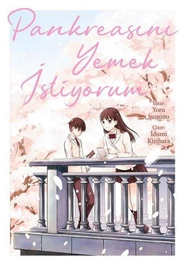 Pankreasını Yemek İstiyorum - Gerekli Şeyler - Image 1