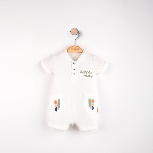 LITTLE MANERKEK KISA TULUM Ekru - Image 1