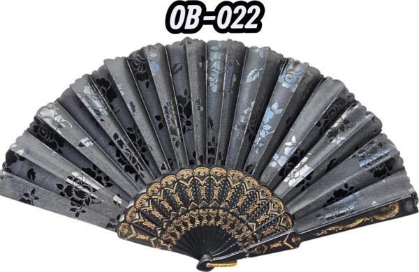 Plastik Kumaş Yelpaze 12'li Ob-022 - Image 1