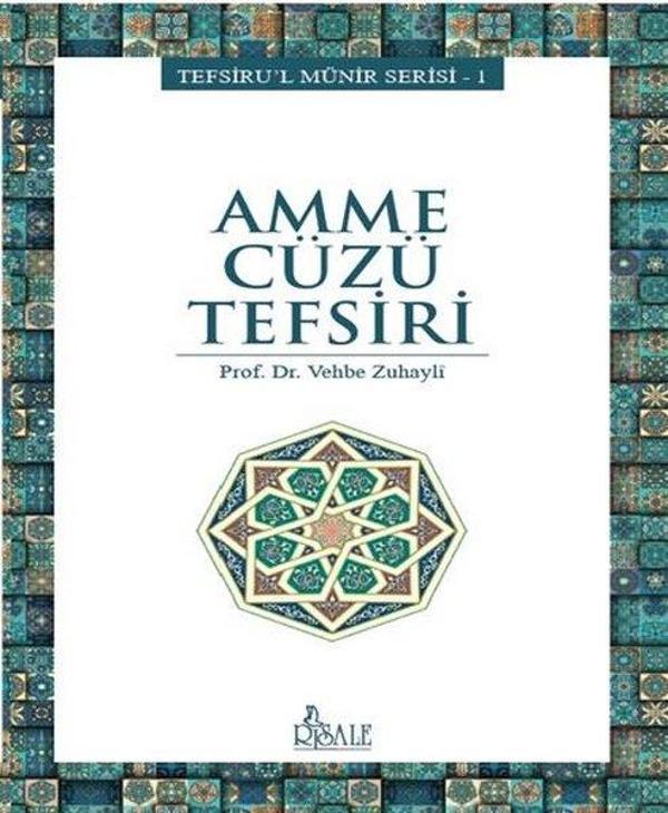 Amme Cüzü Tefsiri - Risale Yayınları - Image 1