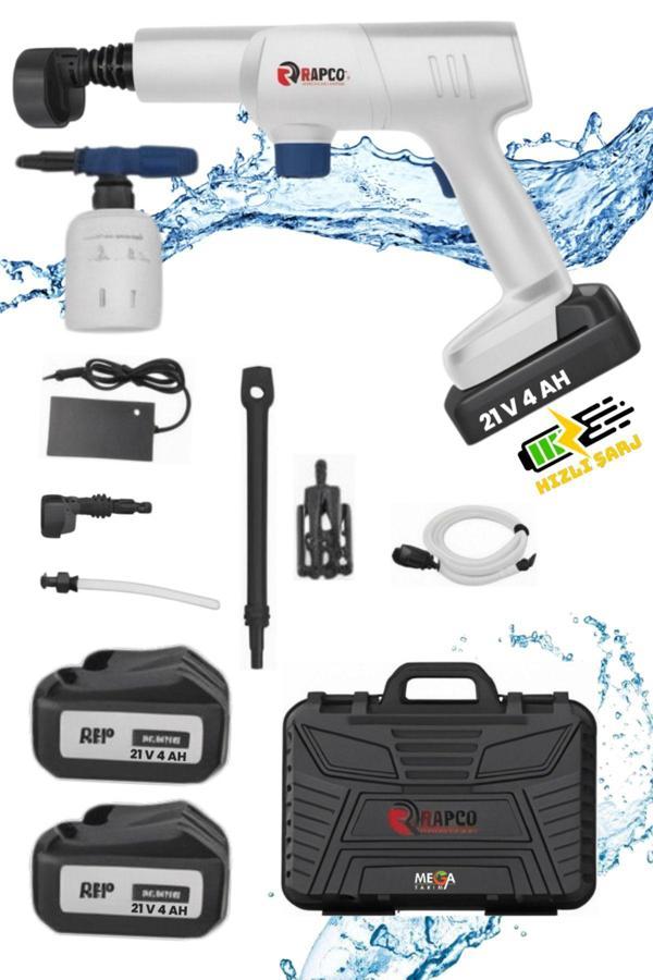 Rapco Yüksek Basınçlı Araç Yıkama Sulama Tabancası Lithyum Çift Bataryalı 21 V 4 Ah - Image 1
