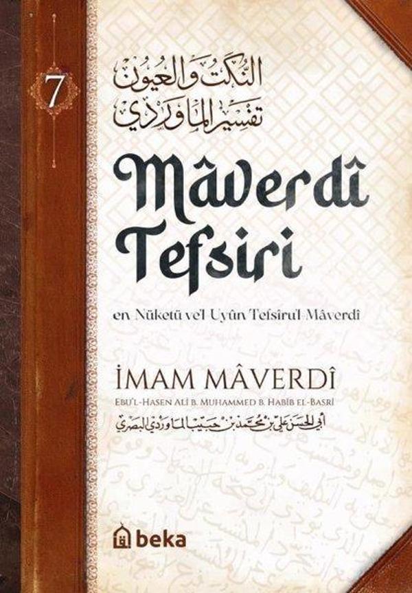 Maverdi Tefsiri 7. Cilt - Beka Yayınları - Image 1