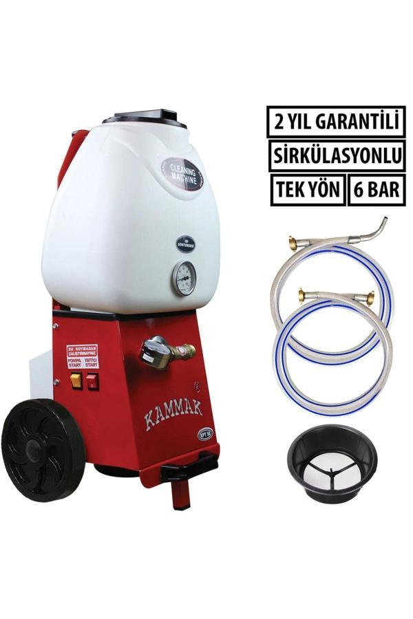 Kammak KPT-50 6Bar 0.80HP Isıtıcılı Petek Temizleme Makinası - Image 1